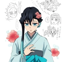 muichiro 