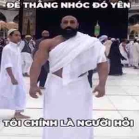 Tác giả khùng