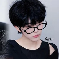 Trương Hàm Thụy_tôi.em