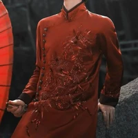 Ông Hoàng