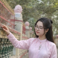 Phạm thị An