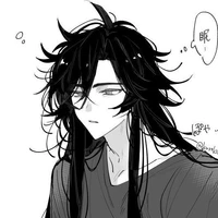 Tiểu Ngáo (nhân dạng)