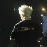 Nhìn gì còn không mau ngủ đi?