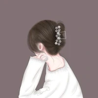 Mẹ của thụ