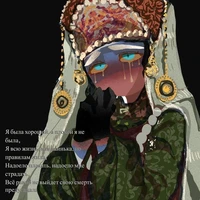 Tanya[Russia]