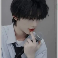 Đinh Trình Hâm(Anpha việt quất