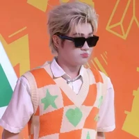 Hoàng Đức Duy( bông)