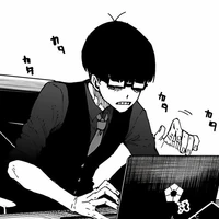 Ego Jinpachi