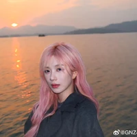 Trịnh Đan Ny