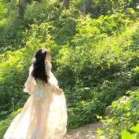 Triệu Vương Ái Nhi