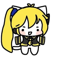 neru