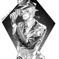 🩸Nazi 🩸