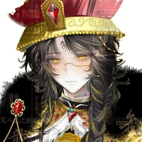 Qing