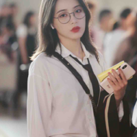 Đới manh