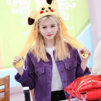 Chen lin(trần lâm)