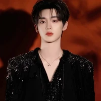 Đinh Trình Hâm