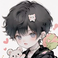 Phó Hữu Đình (bé)