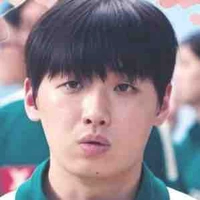 Min su 