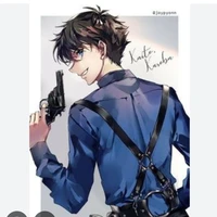 Kuroba Kaito