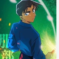 Hattori Heiji