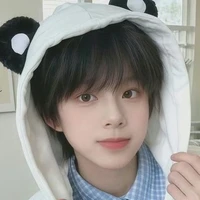 Trần Tư Hãn