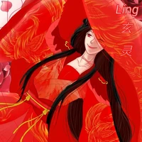 Yang Ling