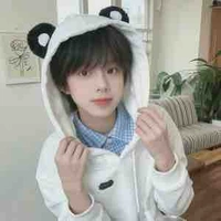 Trần Tư Hãn 