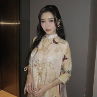 Bích Phương