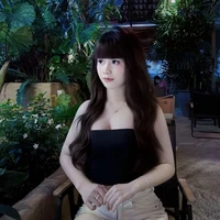 Như