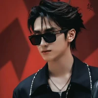 Nghiêm Hạo Tường