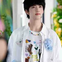 Trương Hàm Thụy