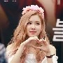 Chaeyoung