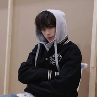 Đinh Trình Hâm " em "