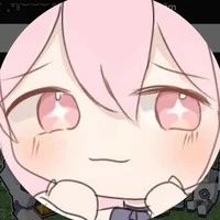 yui
