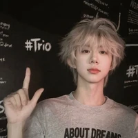 Trần Dịch Hằng