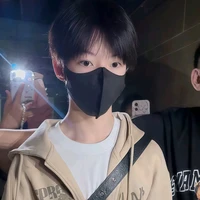 t/giả nè