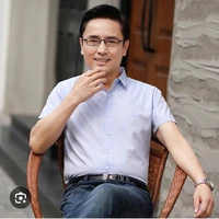 Hoàng Nguyễn Bảo Thắng ( bố anh )