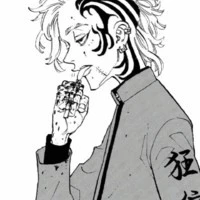 shion madareme
