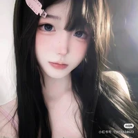 Hạ Nhi