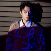 Đặng Thành An| Negav