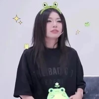 Trần Thảo Linh [Lyhan]