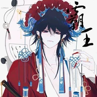 Tomioka Giyuu
