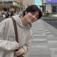 Jeongin