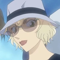 Akai Mary