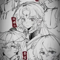 Thành Phong Tông HT