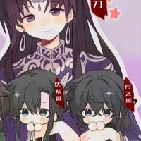 Thành Phong Tông TL