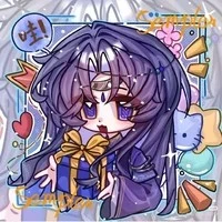 Đoạn Hoành Đao TL