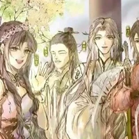 Bồng lai thân truyền TL