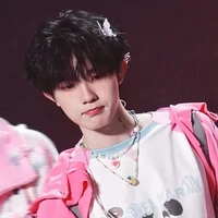 Tô Tân Hạo「Em」