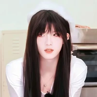 Tô Tân Hạo「Em」